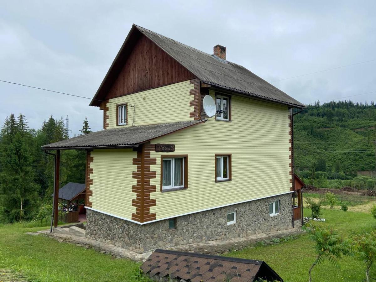 Родинна Оселя Szlavszke Kültér fotó